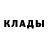 Кетамин ketamine DreddOne