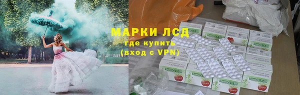 альфа пвп Елабуга