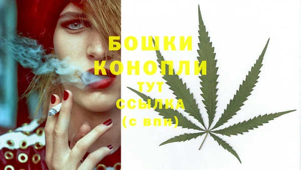 мефедрон мука Елизово