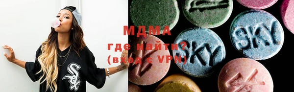 альфа пвп Елабуга