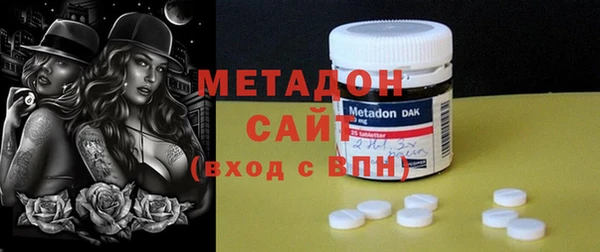 тгк Ельня