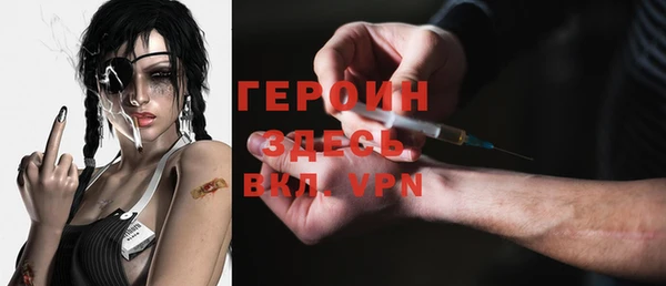 мефедрон мука Елизово