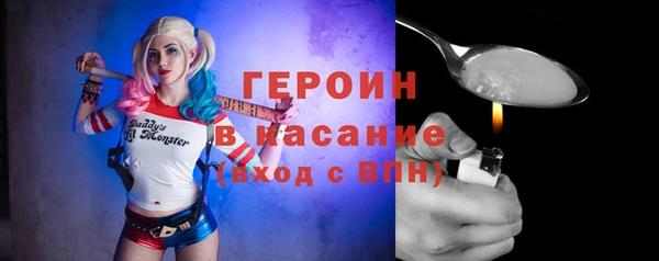 мефедрон мука Елизово