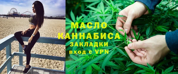 альфа пвп Елабуга