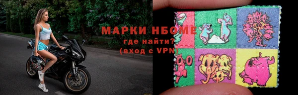 мефедрон мука Елизово