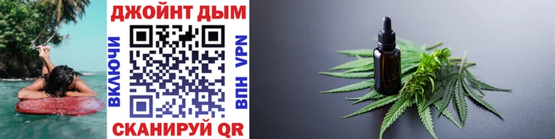 Бошки Шишки индика  Купить закладки  Кондопога 